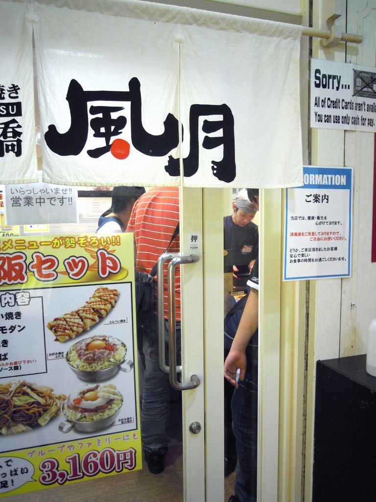 DSCN4847.JPG