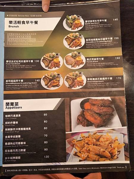 IMG20170826141224.jpg