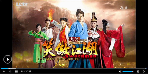 螢幕快照 2013-02-11 下午2.55.35