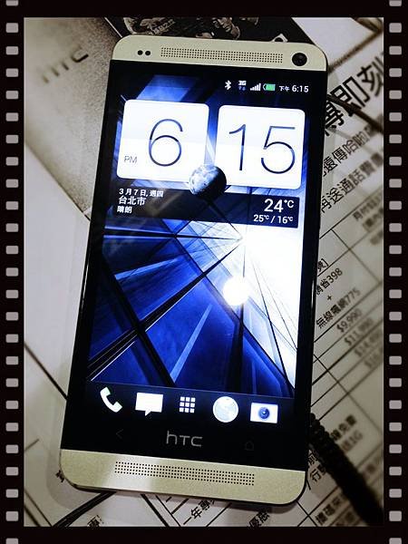 htconetest (8)