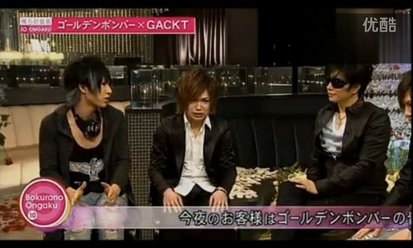 gackt3