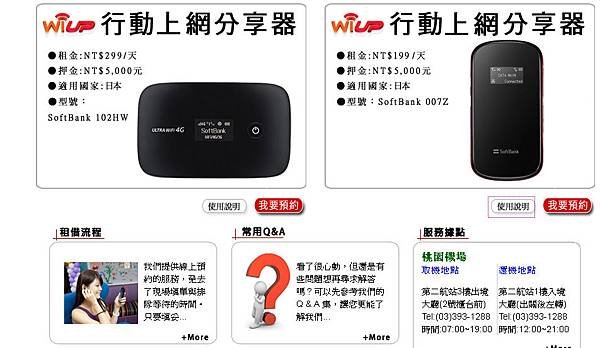 hipowerd.3