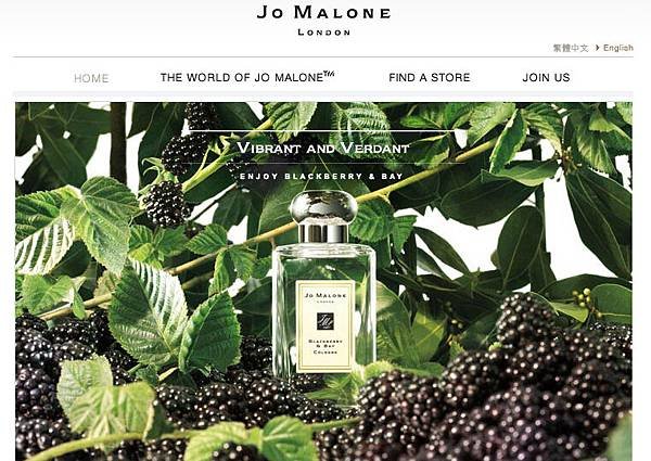 JOMALONE