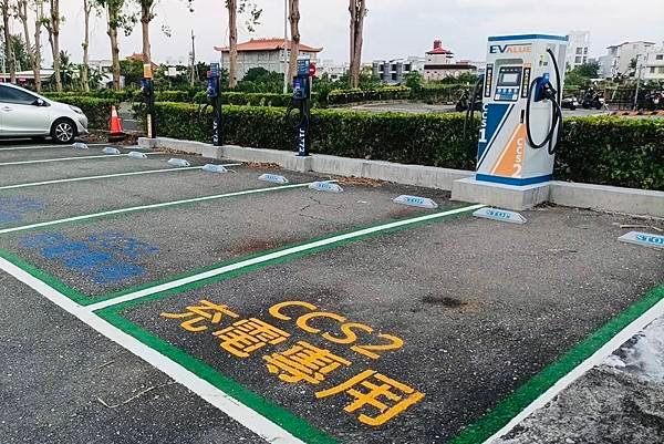 【台東_臺東航空站】直流快充站啟用通知