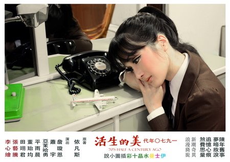 心痕-.jpg