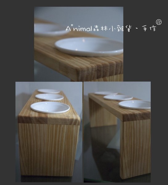 三碗餐桌‧極簡
