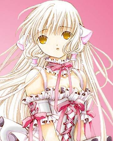 chobits kawaii chii.jpg