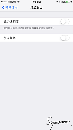IMG_2100.PNG