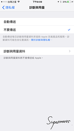 IMG_2101.PNG