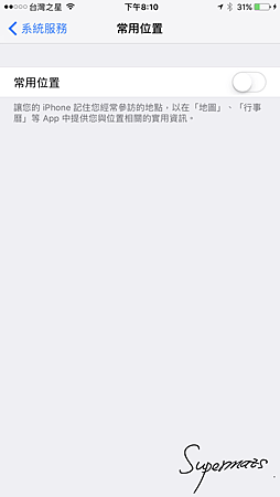 IMG_2103.PNG