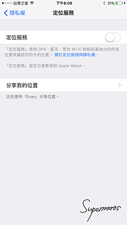 IMG_2102.PNG