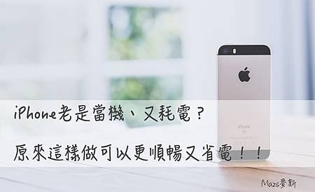 iphone1-1new.jpg