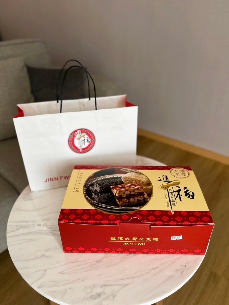 進福大灣花生糖 新鮮純手工製作 台南伴手禮推薦 潮好買～20