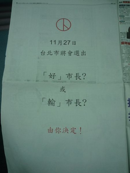 funny001.bmp