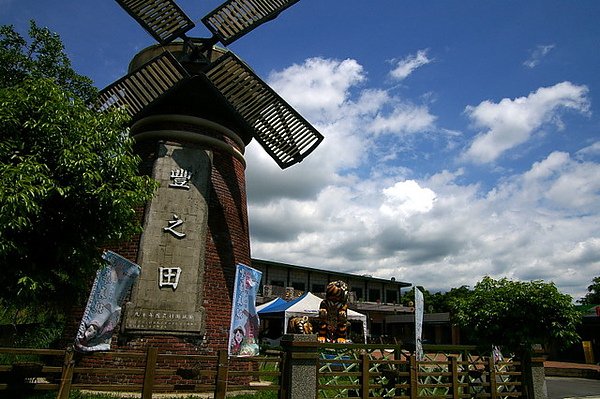 IMGP1020.JPG
