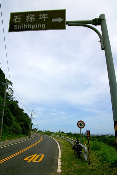 IMGP1319.JPG