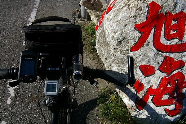 IMGP1447.JPG