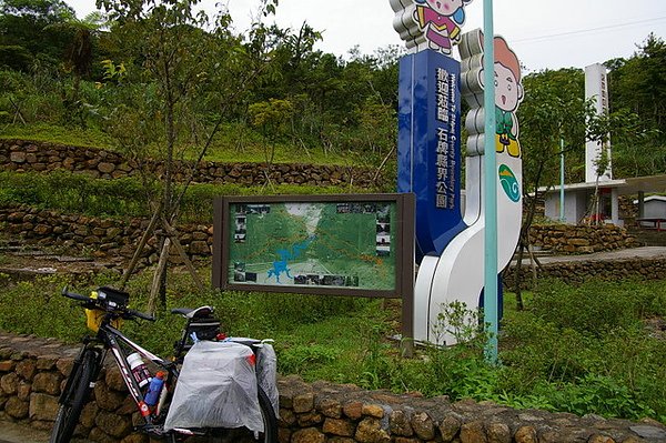 IMGP0590.JPG