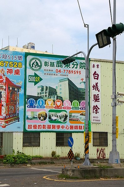IMGP1998.JPG