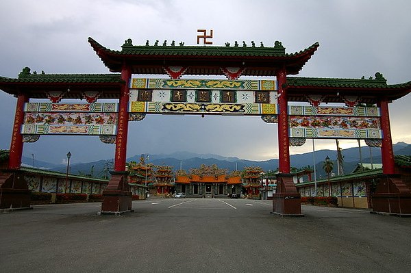 IMGP1114.JPG