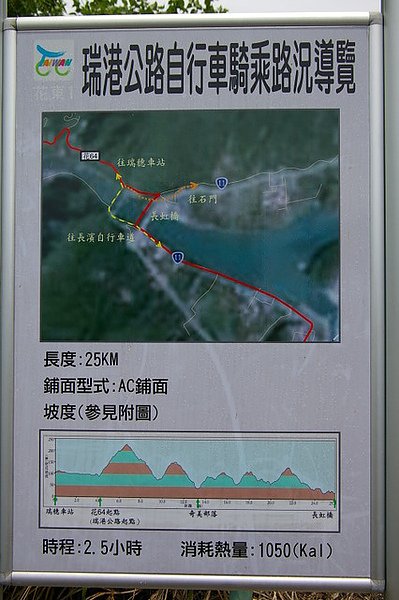 IMGP1298.JPG