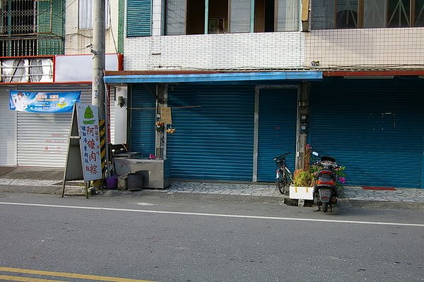 IMGP1156.JPG