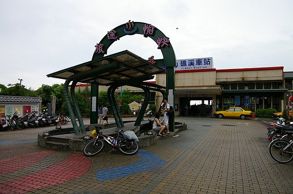 IMGP0613.JPG