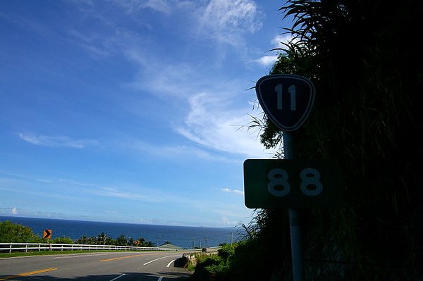 IMGP1379.JPG
