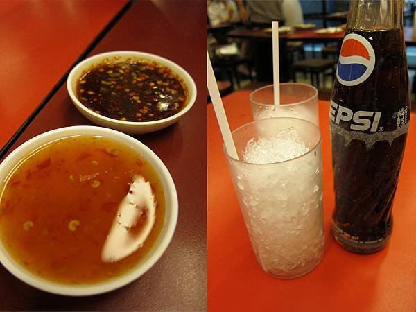 somtam nua.jpg