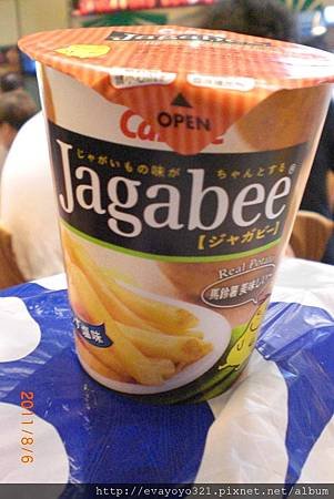 家樂福裡賣的餅乾