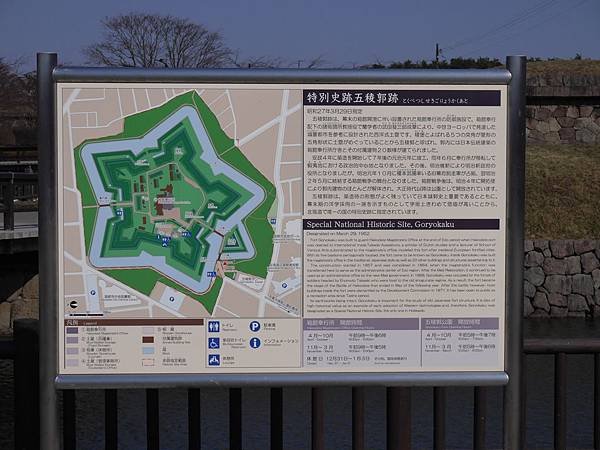P1350281