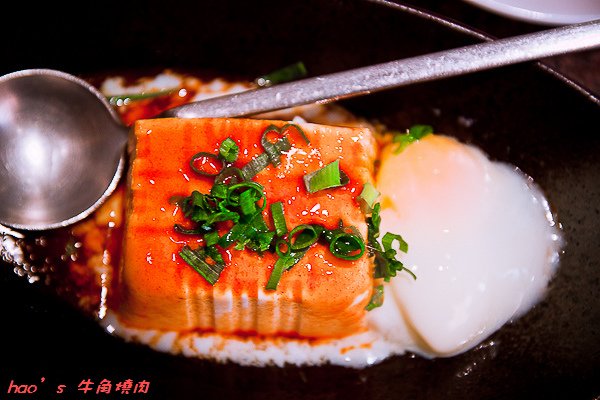 20131123牛角41.jpg