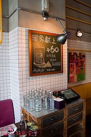 20131130好飯食堂9.jpg