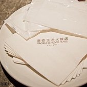 20140807驢子30.jpg