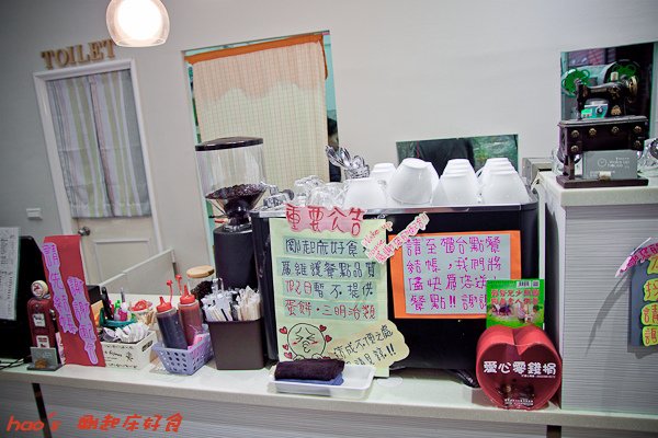 20141220剛起床好食17.jpg