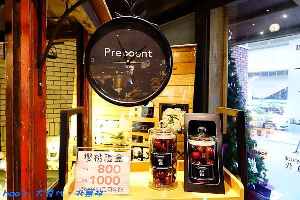 20141228大食代‧北無雙116.jpg
