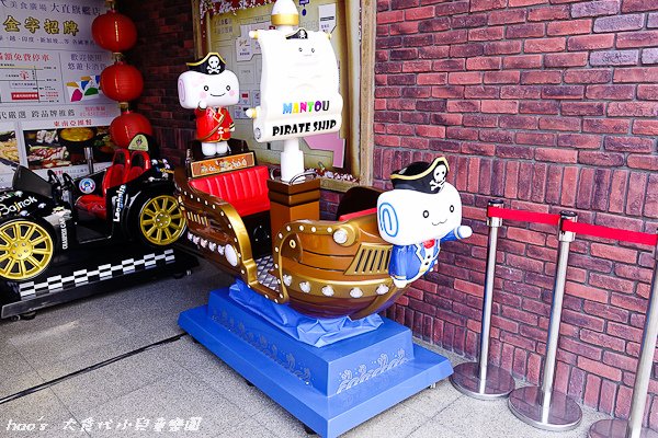 20150214小兒童樂園11.jpg