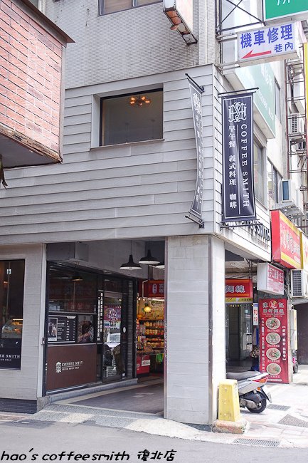 201506coffee smith001.jpg