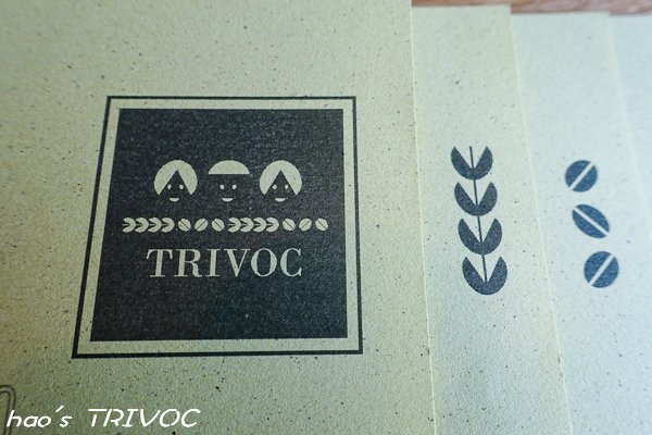 201506 TRIVOC 36.jpg