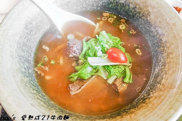 201506愛熟成21牛肉麵020.jpg