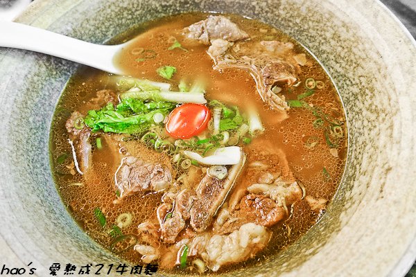 201506愛熟成21牛肉麵030.jpg