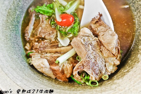 201506愛熟成21牛肉麵031.jpg