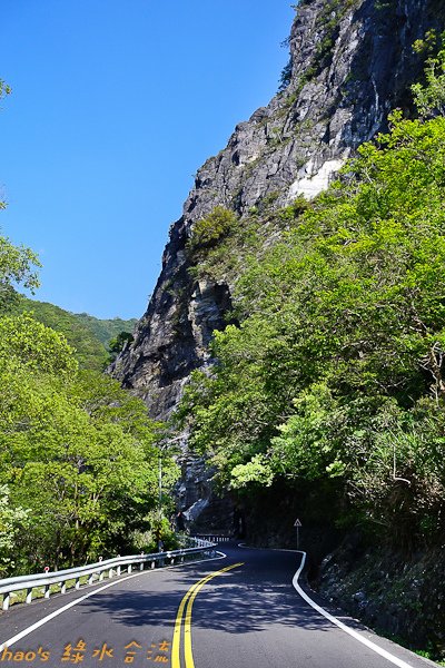 201504綠水合流步道080.jpg