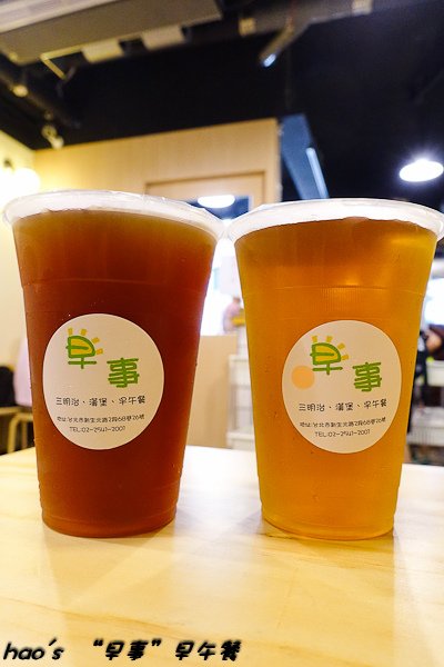 201507 早事 001.jpg