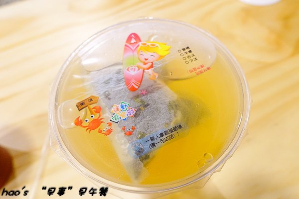 201507 早事 005.jpg