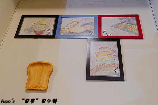 201507 早事 011.jpg