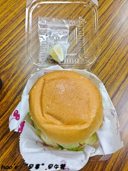 201507 早事 063.jpg
