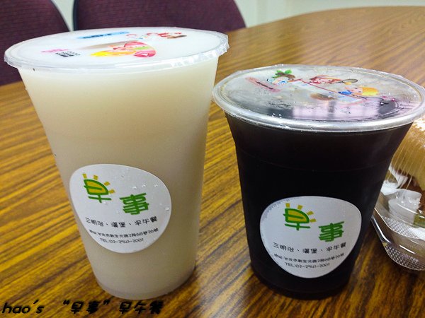 201507 早事 062.jpg
