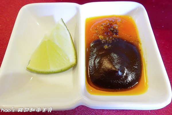 201508 銘記越南美食 067.jpg