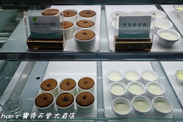 201510 饗食天堂大直 158.jpg